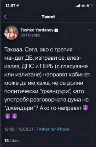 Туитът на Тошко Йорданов